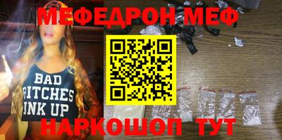 кокаин колумбия Сланцы