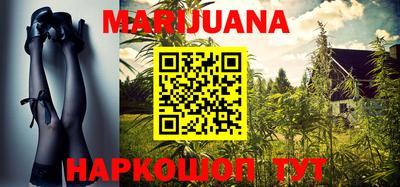 экстази Славгород