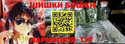 экстази Славгород