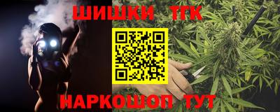 кокаин колумбия Сланцы