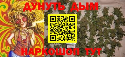 кокаин колумбия Сланцы
