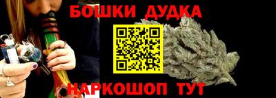 кокаин колумбия Сланцы