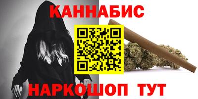 кокаин колумбия Сланцы