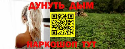 экстази Славгород