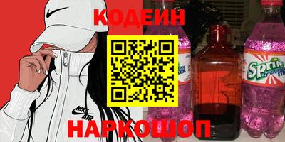 экстази Славгород