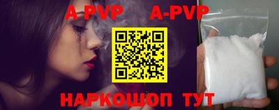 кокаин колумбия Сланцы