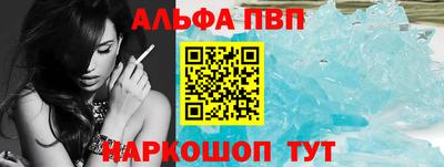 экстази Славгород