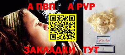 кокаин колумбия Сланцы