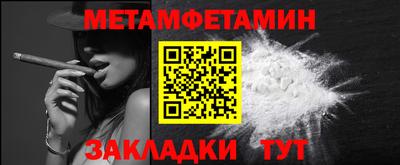 кокаин колумбия Сланцы