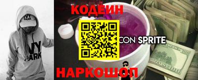 экстази Славгород