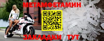 кокаин колумбия Сланцы