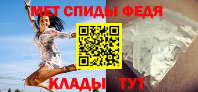 экстази Славгород