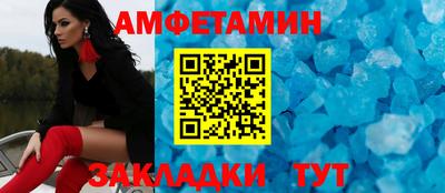 кокаин колумбия Сланцы