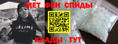 экстази Славгород
