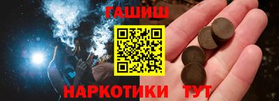 кокаин колумбия Сланцы