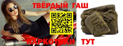 кокаин колумбия Сланцы
