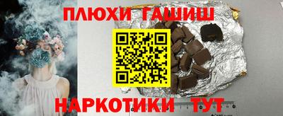 кокаин колумбия Сланцы