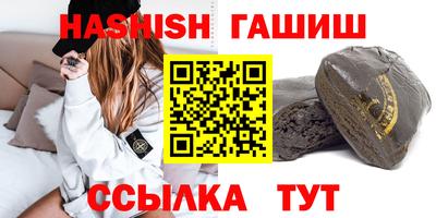 кокаин колумбия Сланцы