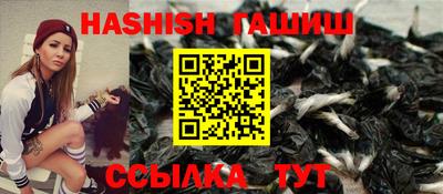 экстази Славгород