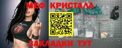 кокаин колумбия Сланцы