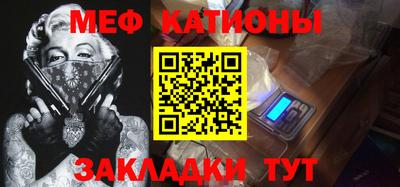кокаин колумбия Сланцы